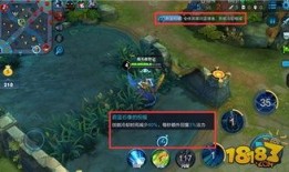 王者2月最新爆料视频,神秘英雄登场，技能大揭秘！